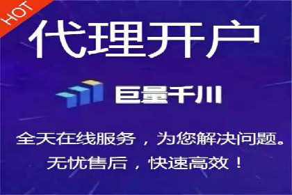 案例分析：百度SEM推广助力企业快速突破