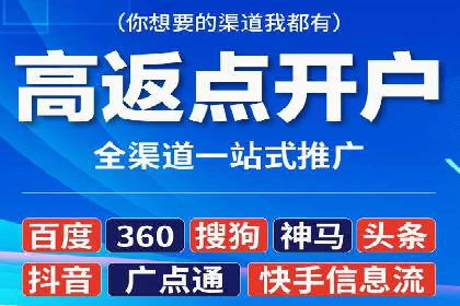 百度竞价公司案例解读：如何应对竞争对手